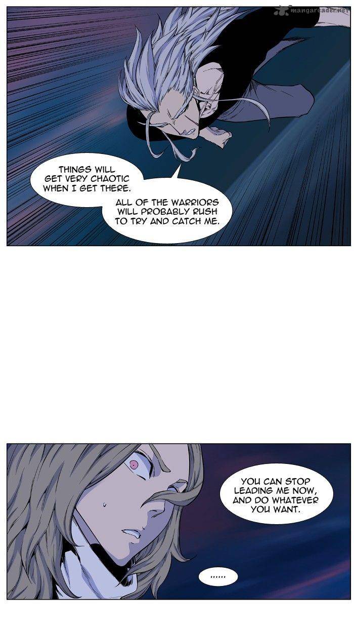 NOBLESSE Chapter 425 - Page 10