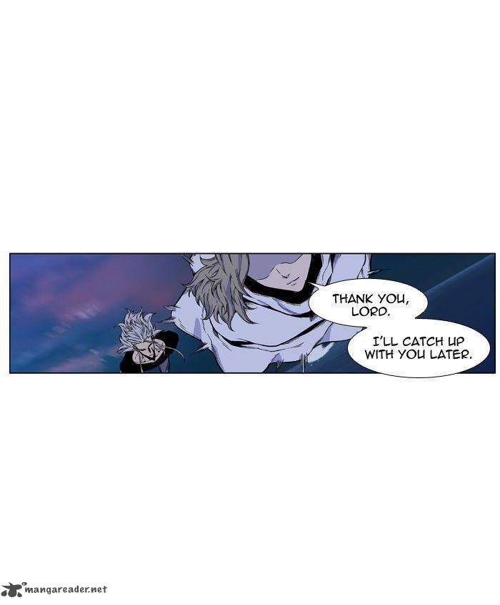 NOBLESSE Chapter 425 - Page 13