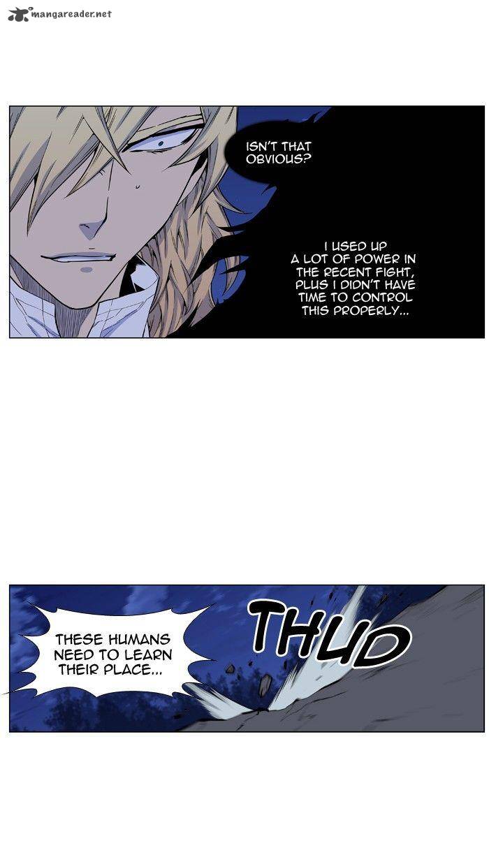 NOBLESSE Chapter 425 - Page 36