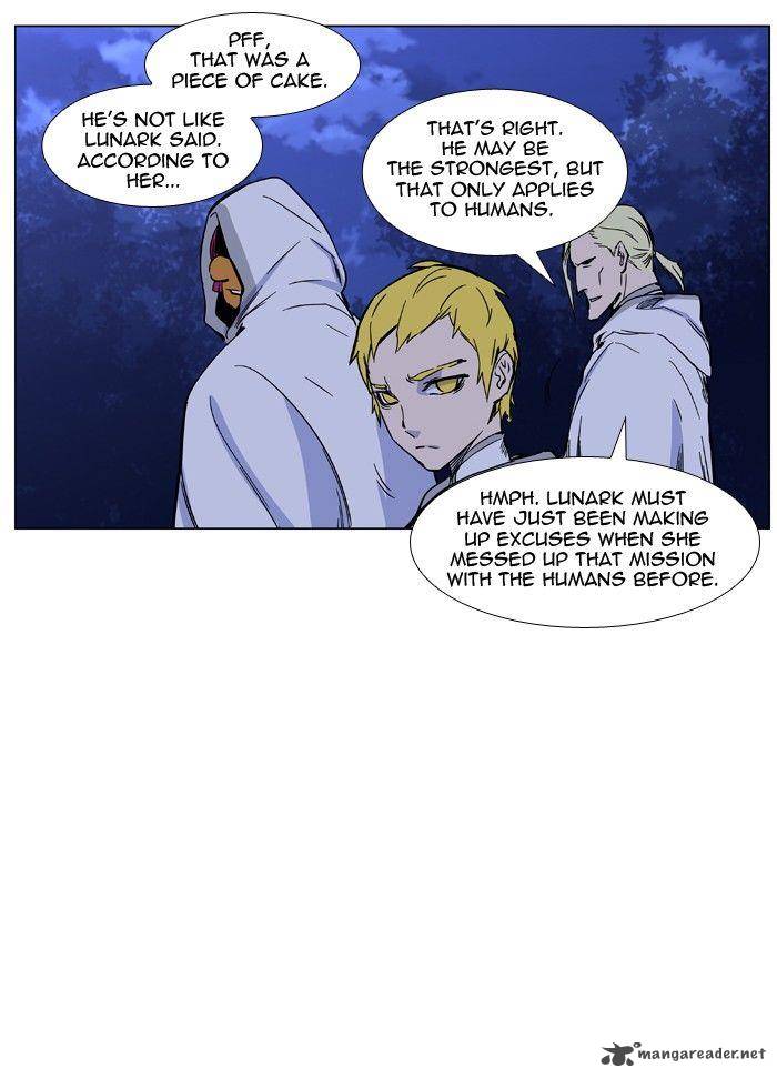 NOBLESSE Chapter 425 - Page 46