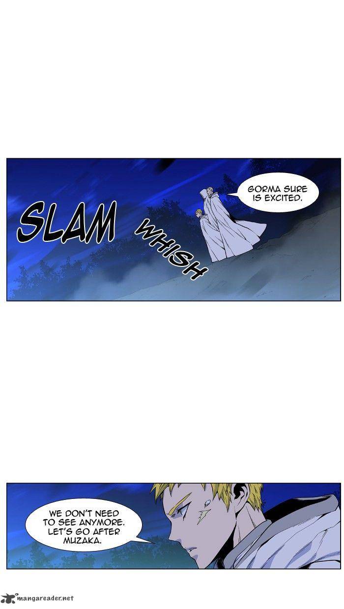 NOBLESSE Chapter 425 - Page 49