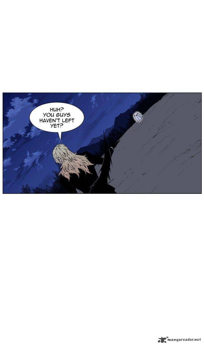 NOBLESSE Chapter 425 - Page 69