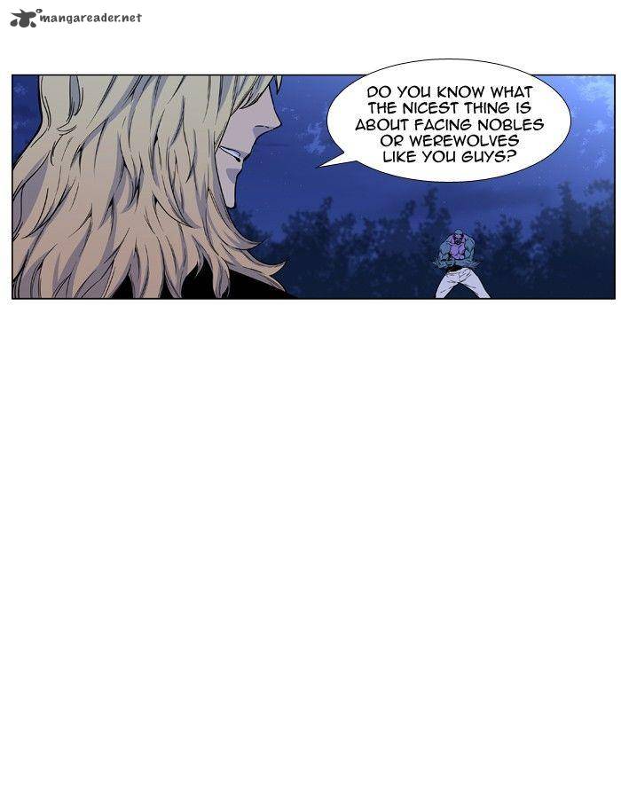 NOBLESSE Chapter 426 - Page 3