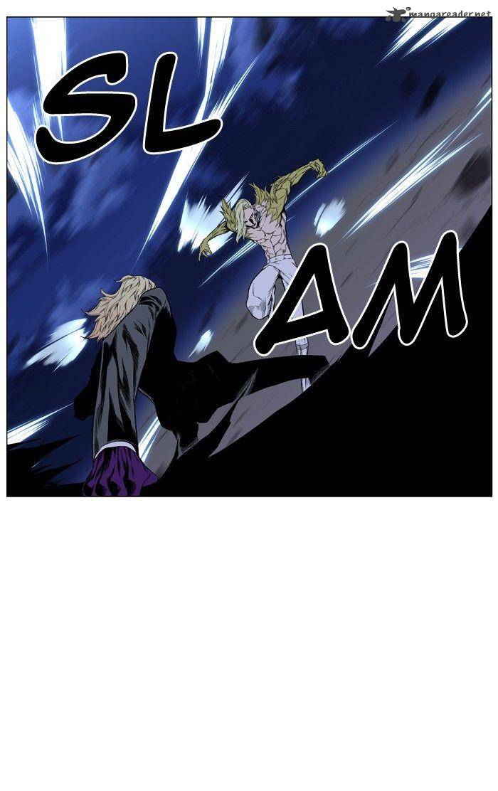 NOBLESSE Chapter 426 - Page 44