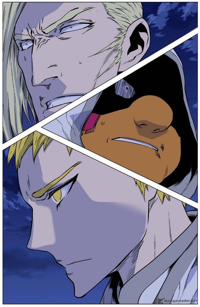 NOBLESSE Chapter 426 - Page 62