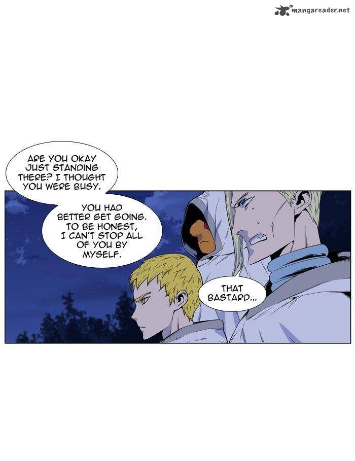 NOBLESSE Chapter 426 - Page 8