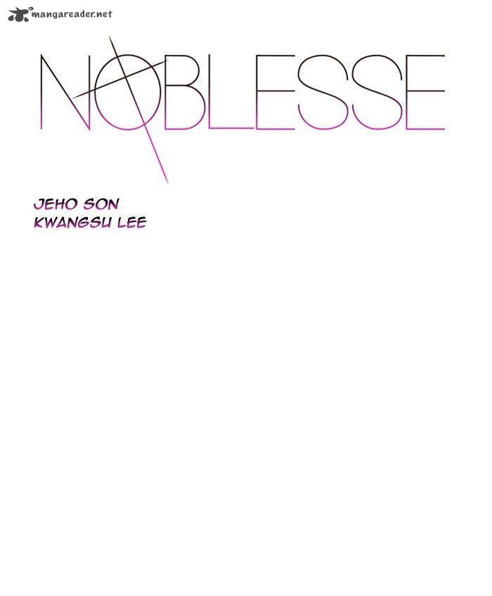 NOBLESSE Chapter 427 - Page 1