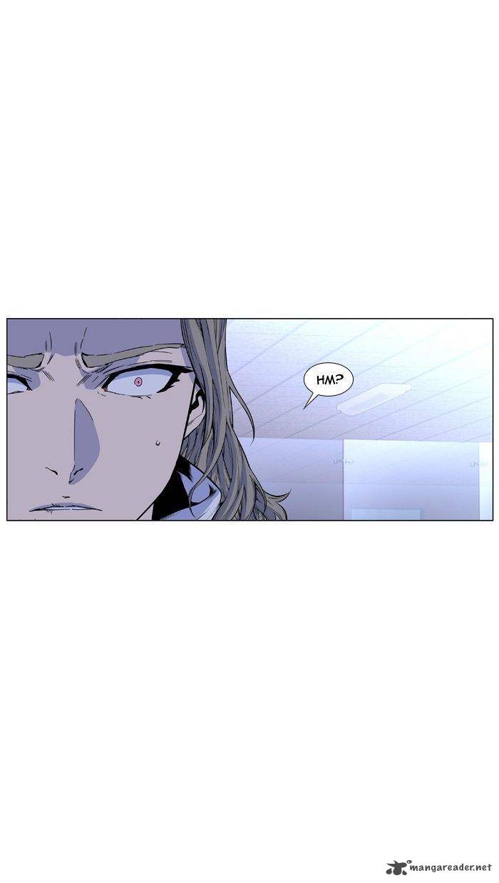 NOBLESSE Chapter 427 - Page 4