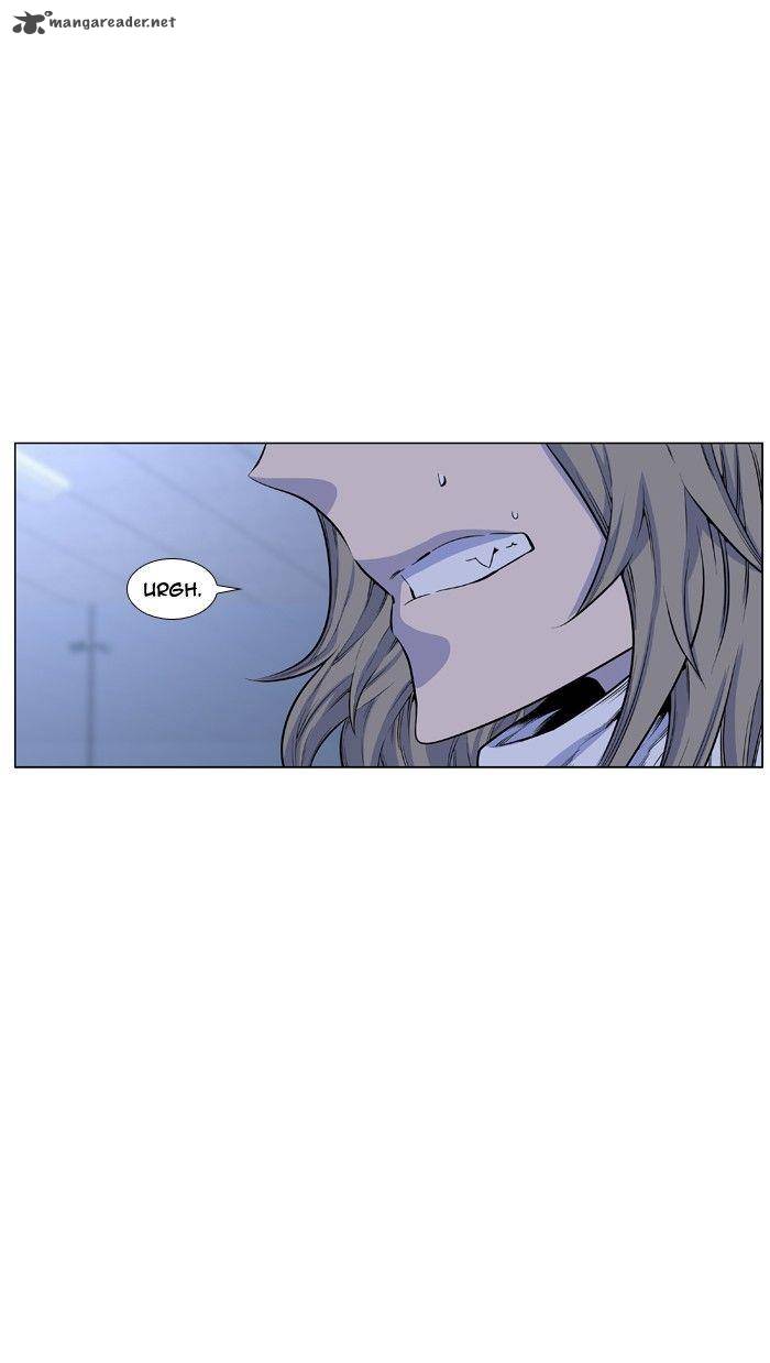 NOBLESSE Chapter 427 - Page 7