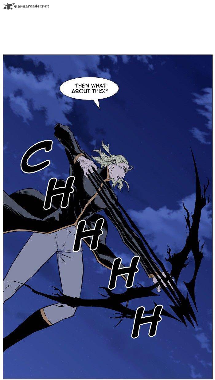 NOBLESSE Chapter 428 - Page 18