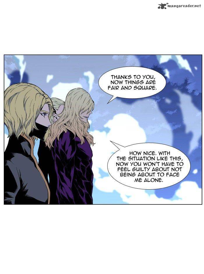 NOBLESSE Chapter 428 - Page 2