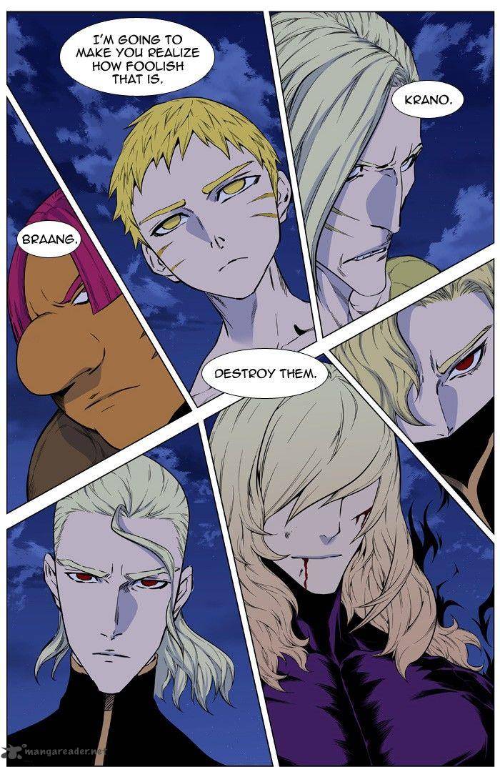 NOBLESSE Chapter 428 - Page 4