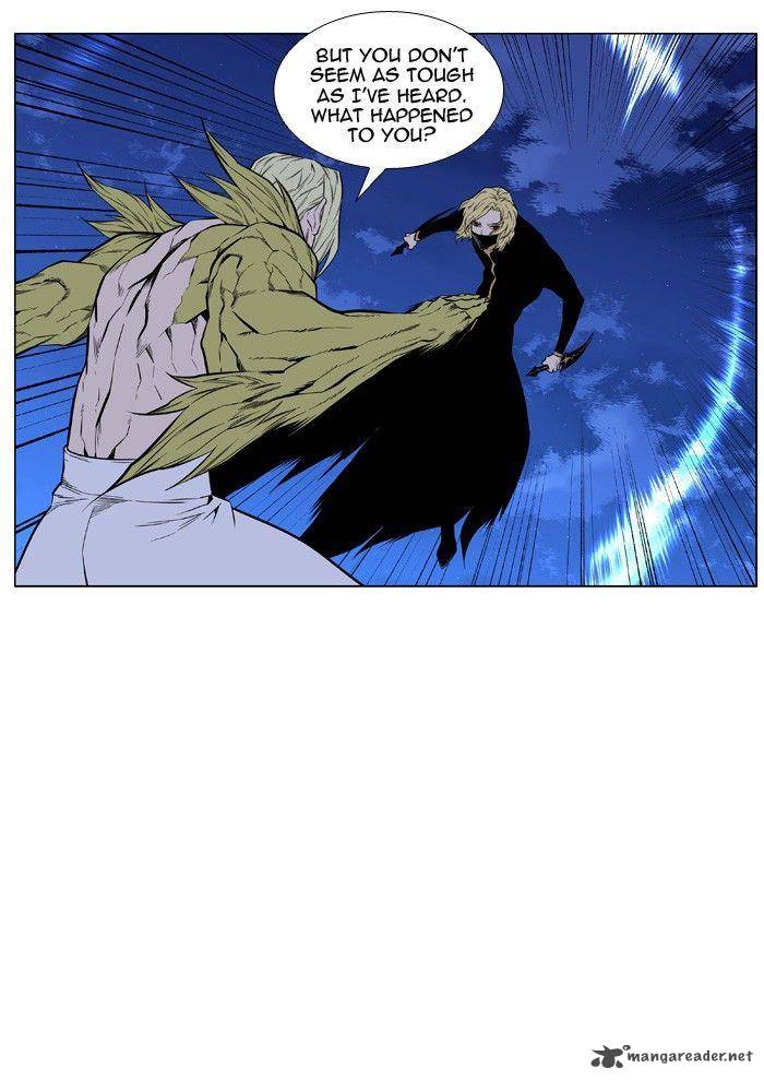 NOBLESSE Chapter 428 - Page 42