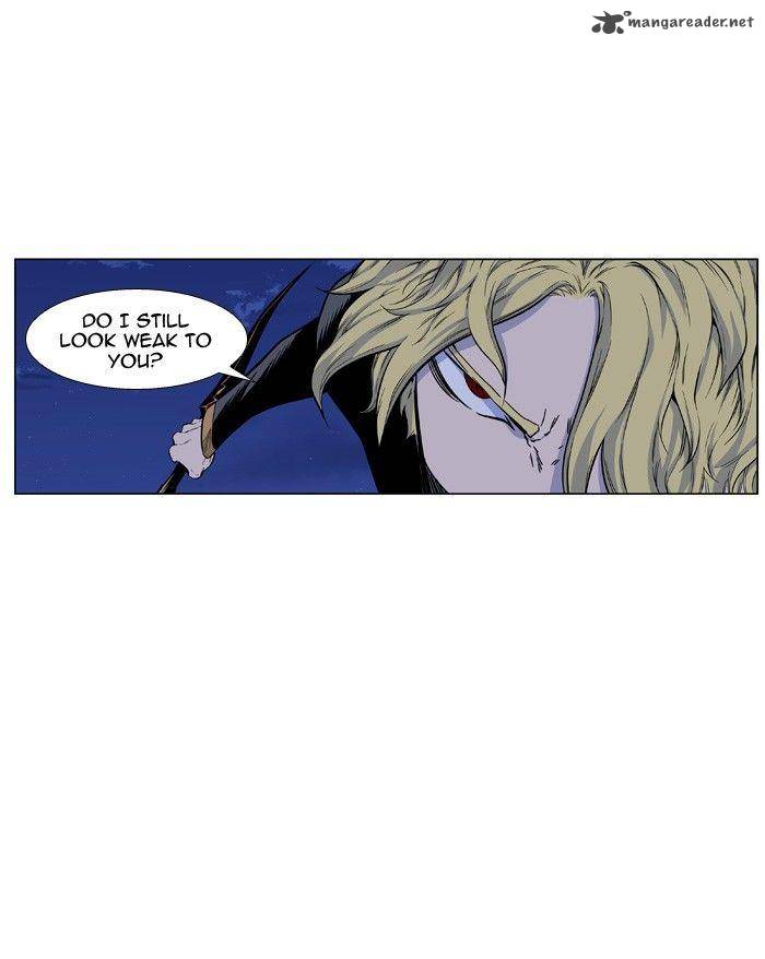 NOBLESSE Chapter 428 - Page 55