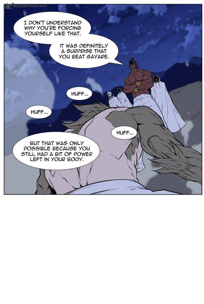 NOBLESSE Chapter 428 - Page 64