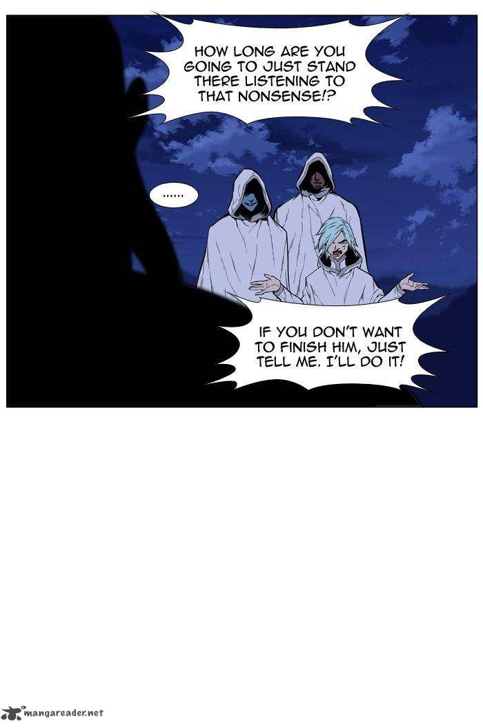 NOBLESSE Chapter 428 - Page 69