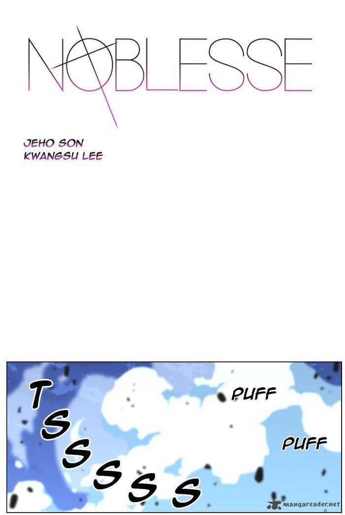 NOBLESSE Chapter 429 - Page 1