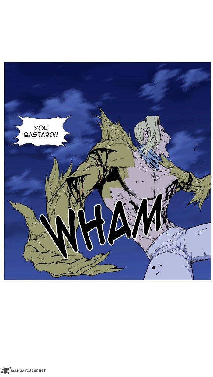 NOBLESSE Chapter 429 - Page 15