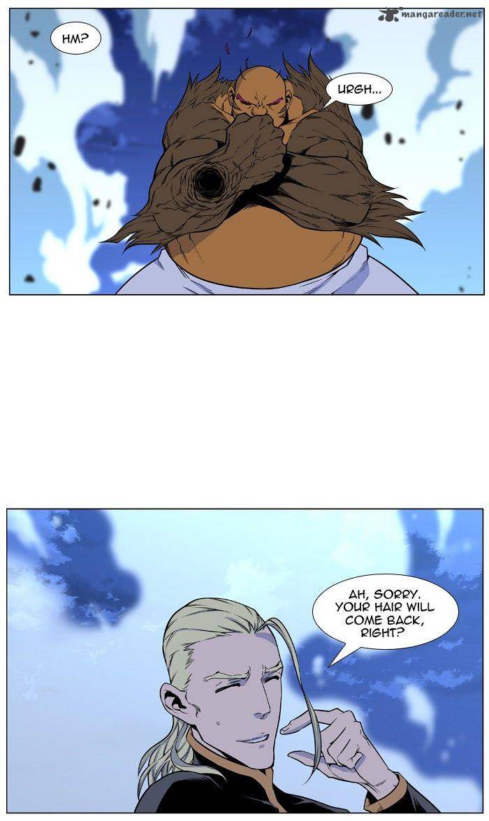 NOBLESSE Chapter 429 - Page 3