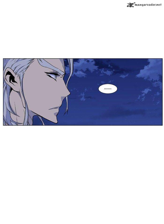 NOBLESSE Chapter 429 - Page 36