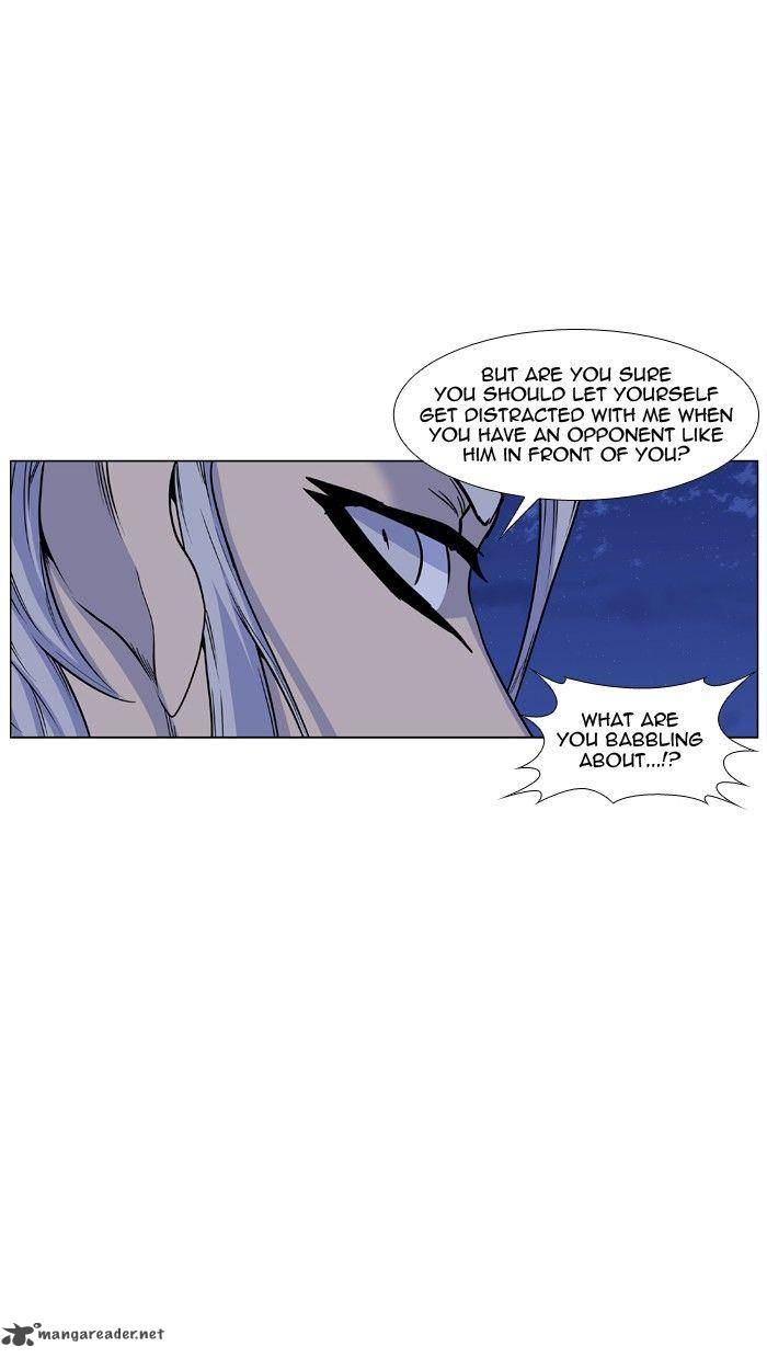 NOBLESSE Chapter 429 - Page 47