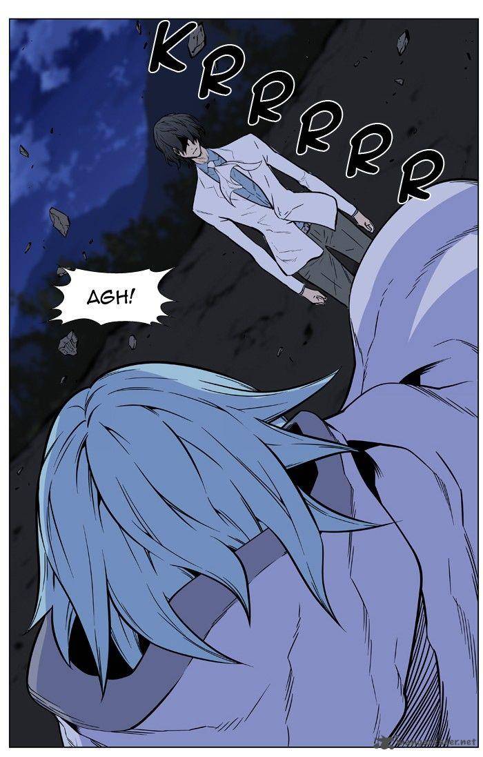 NOBLESSE Chapter 429 - Page 52