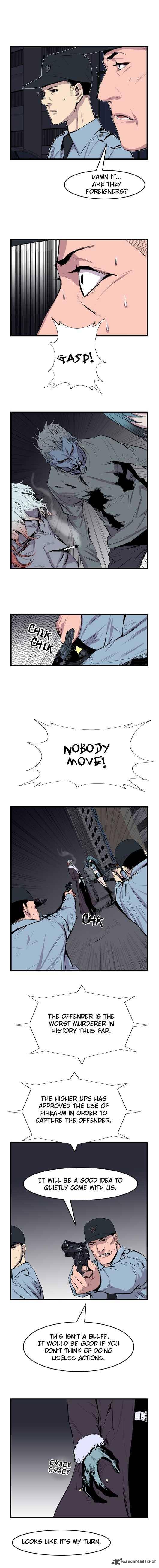 NOBLESSE Chapter 43 - Page 2