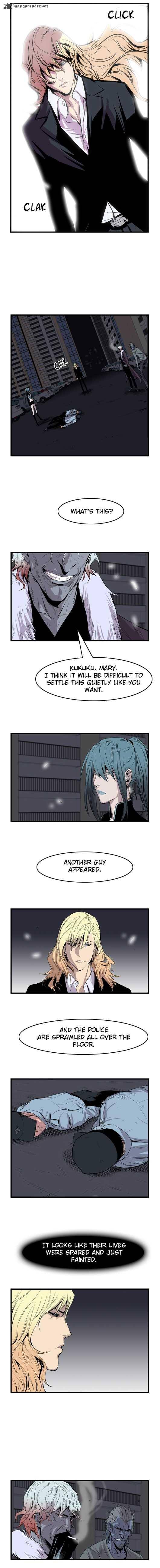 NOBLESSE Chapter 43 - Page 5