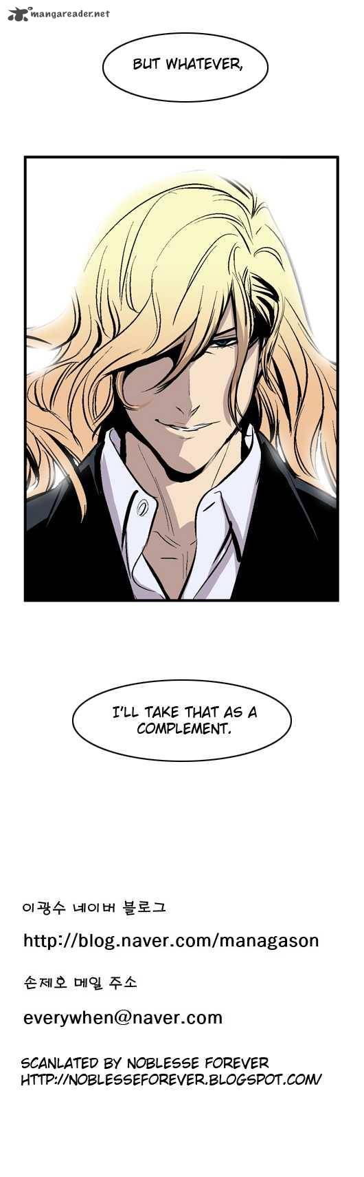 NOBLESSE Chapter 43 - Page 7