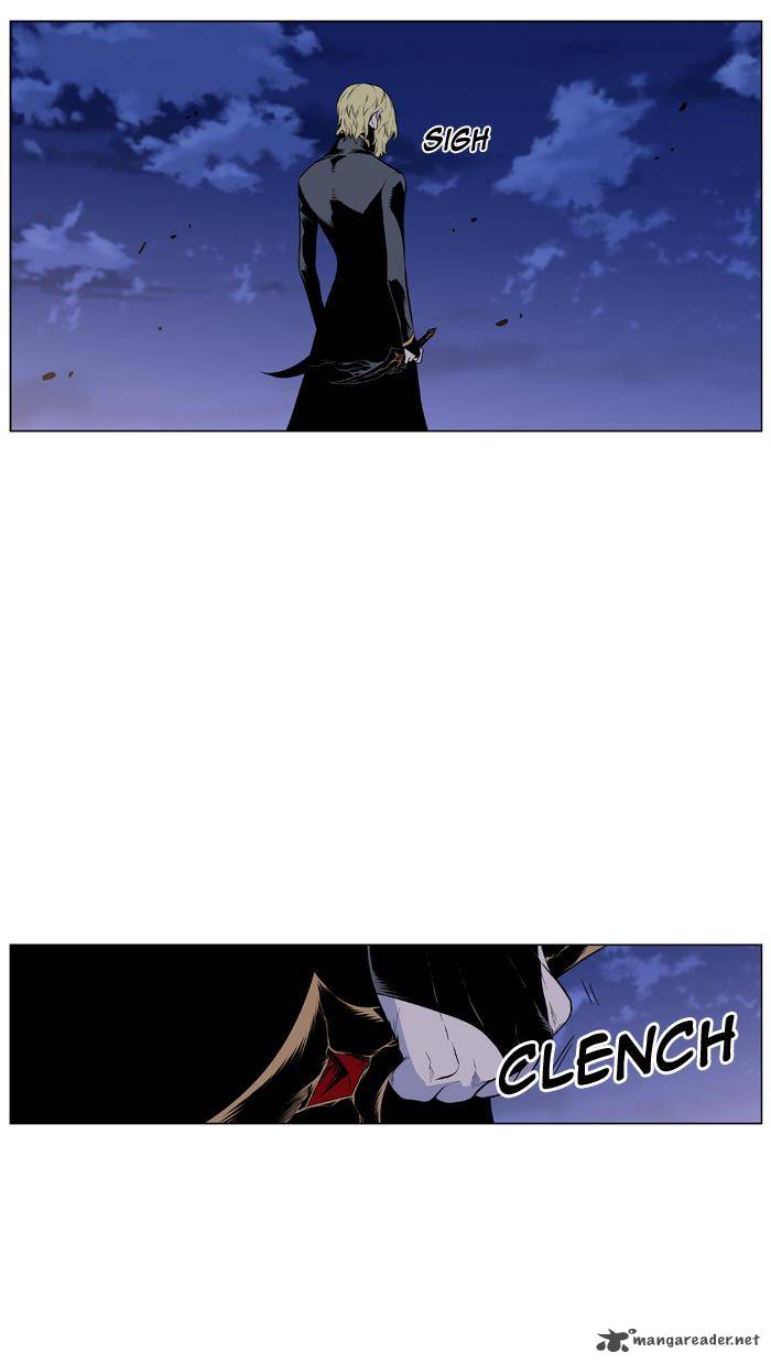 NOBLESSE Chapter 430 - Page 4