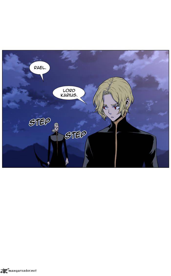 NOBLESSE Chapter 430 - Page 5