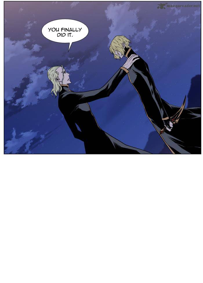 NOBLESSE Chapter 430 - Page 7