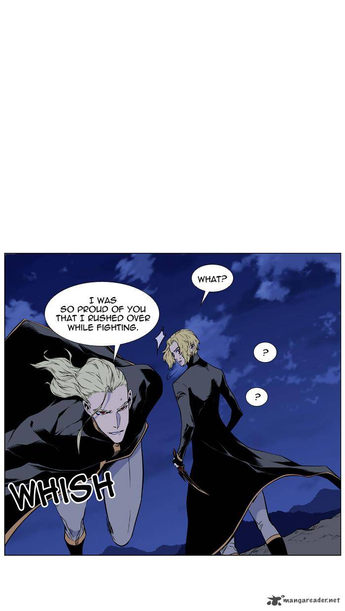 NOBLESSE Chapter 430 - Page 9