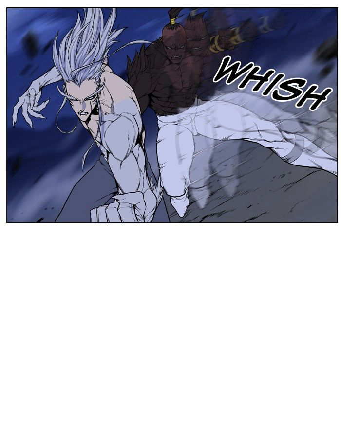 NOBLESSE Chapter 431 - Page 31