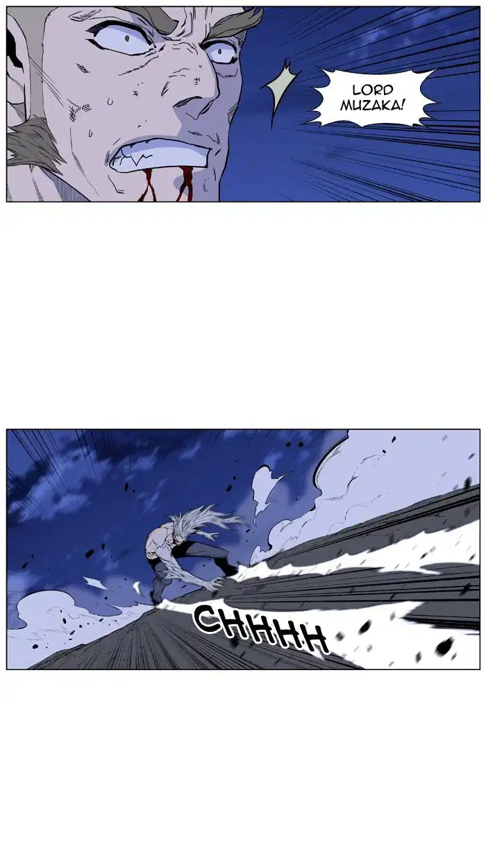 NOBLESSE Chapter 431 - Page 33