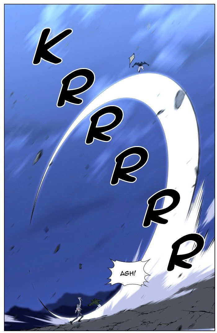 NOBLESSE Chapter 431 - Page 39