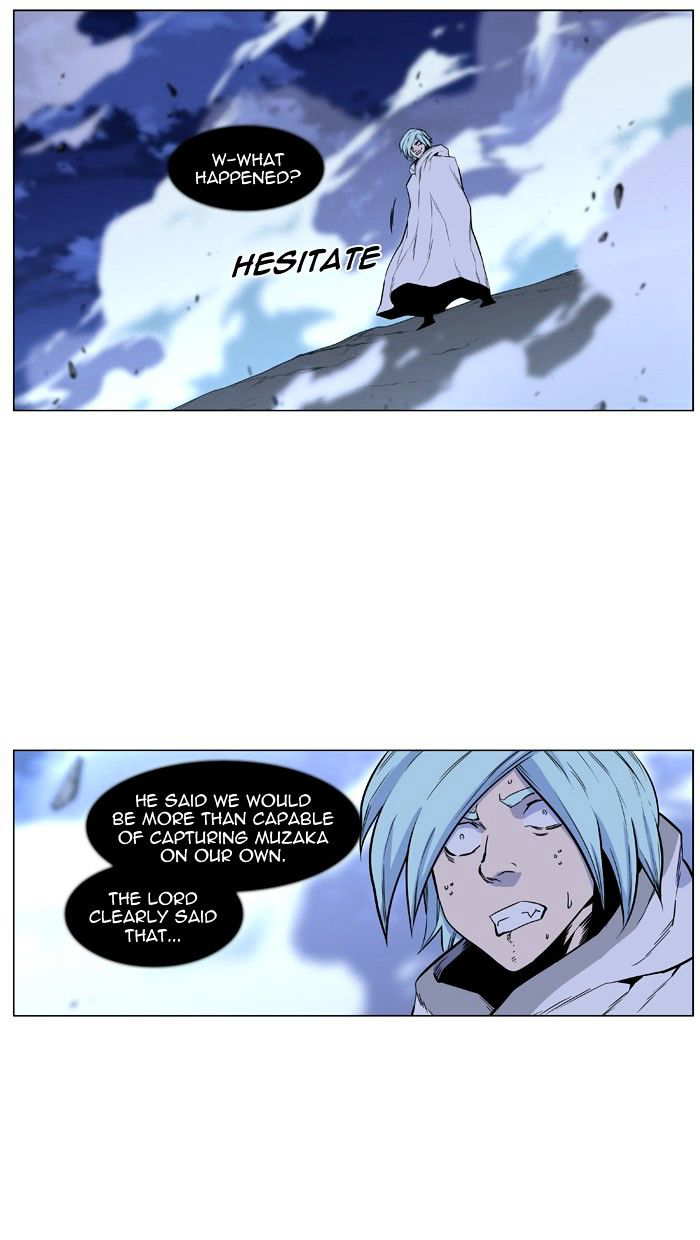 NOBLESSE Chapter 431 - Page 67