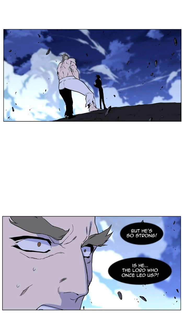 NOBLESSE Chapter 431 - Page 68