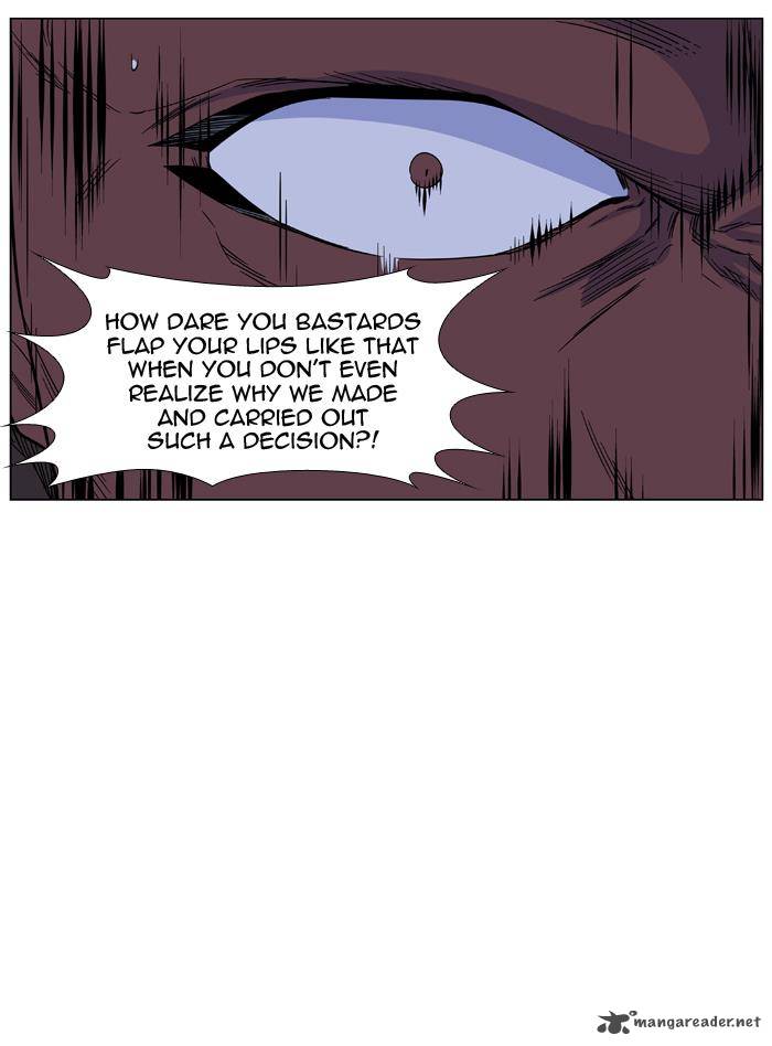 NOBLESSE Chapter 432 - Page 8