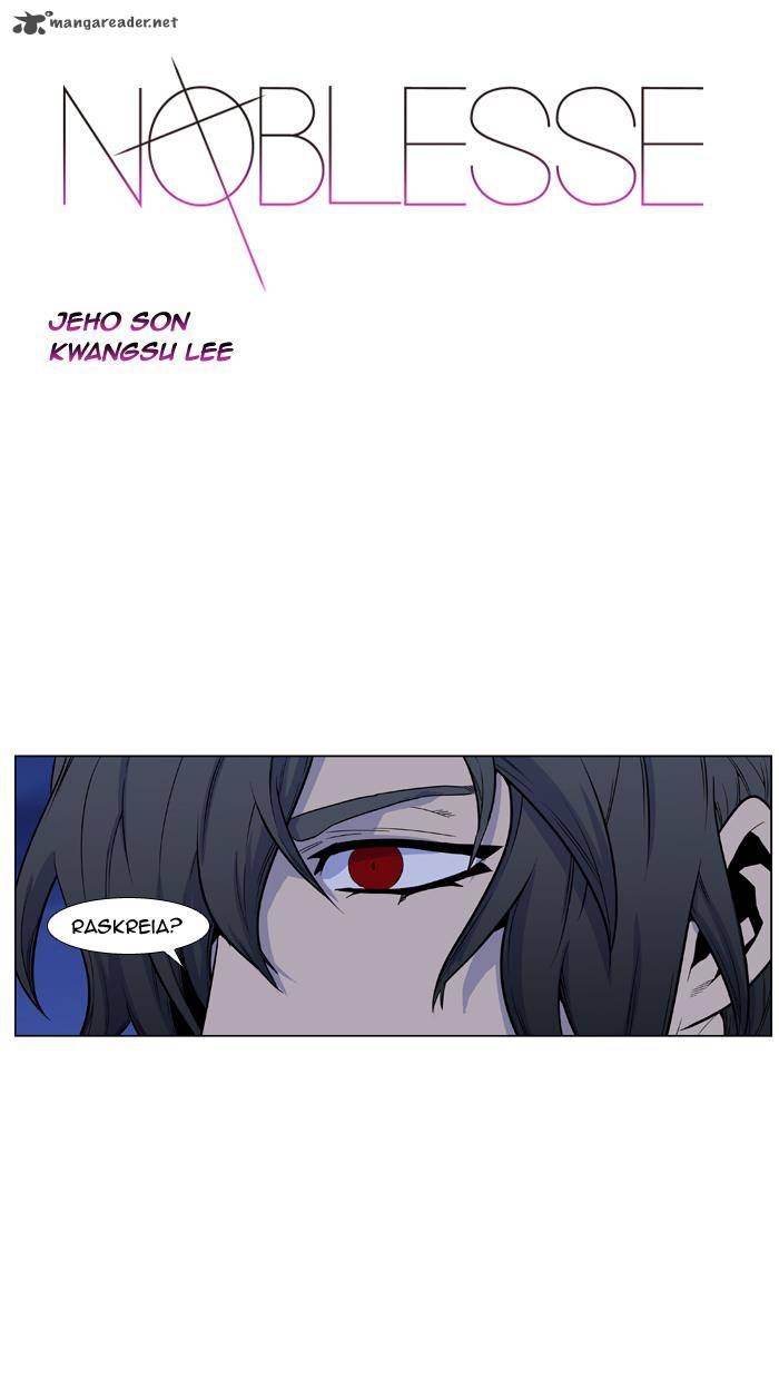 NOBLESSE Chapter 434 - Page 1