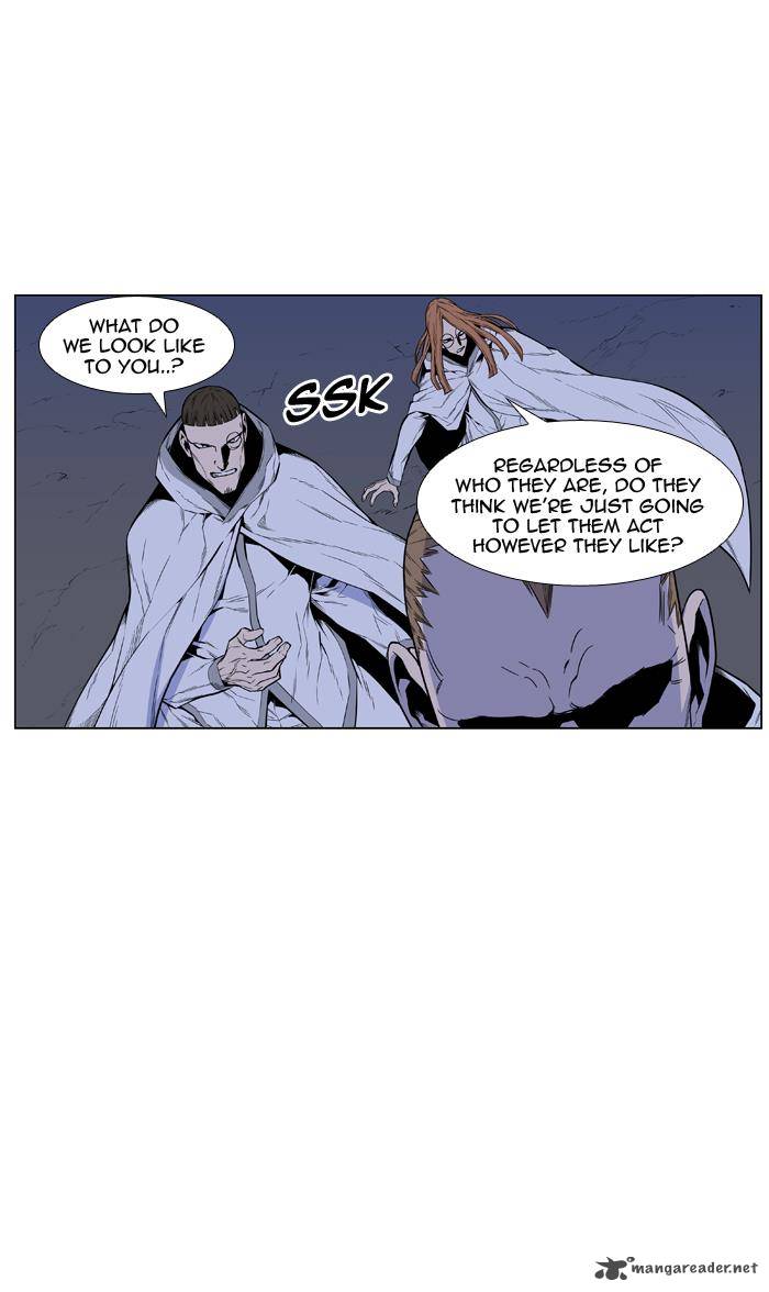 NOBLESSE Chapter 434 - Page 14