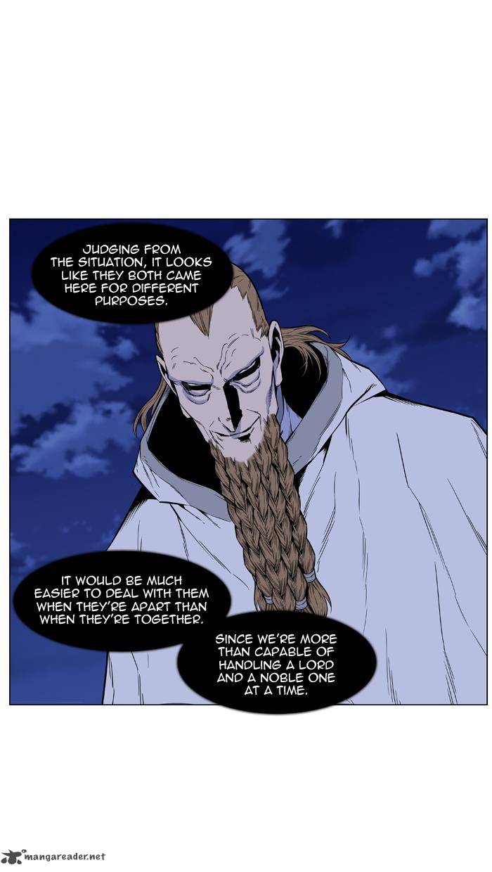 NOBLESSE Chapter 434 - Page 17