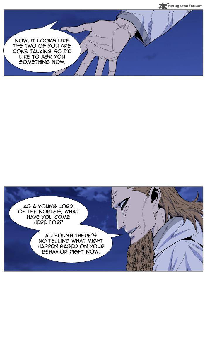 NOBLESSE Chapter 434 - Page 21