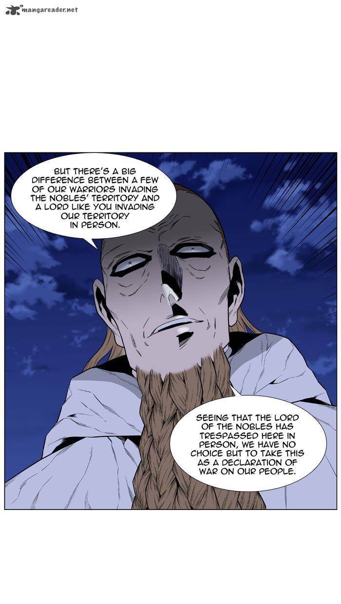 NOBLESSE Chapter 434 - Page 23