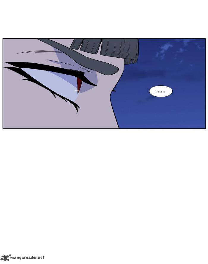 NOBLESSE Chapter 434 - Page 24