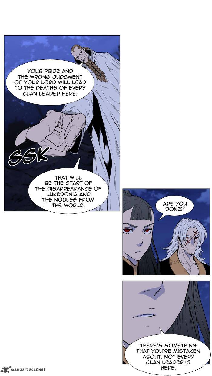 NOBLESSE Chapter 434 - Page 29