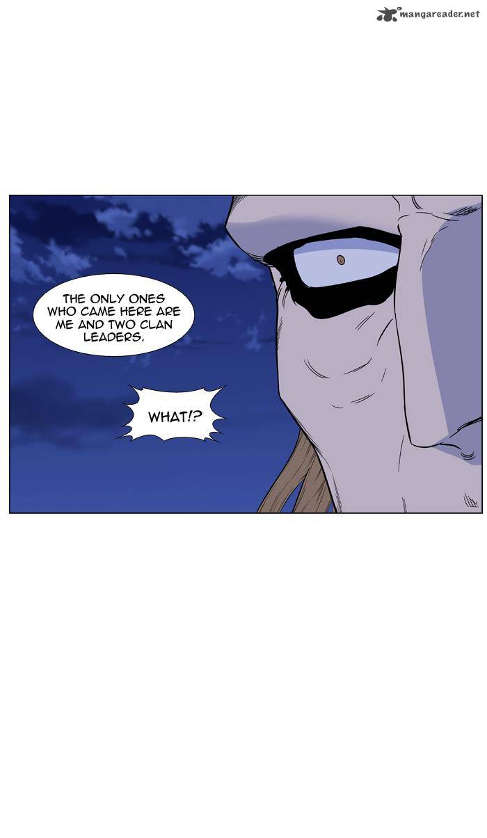 NOBLESSE Chapter 434 - Page 30