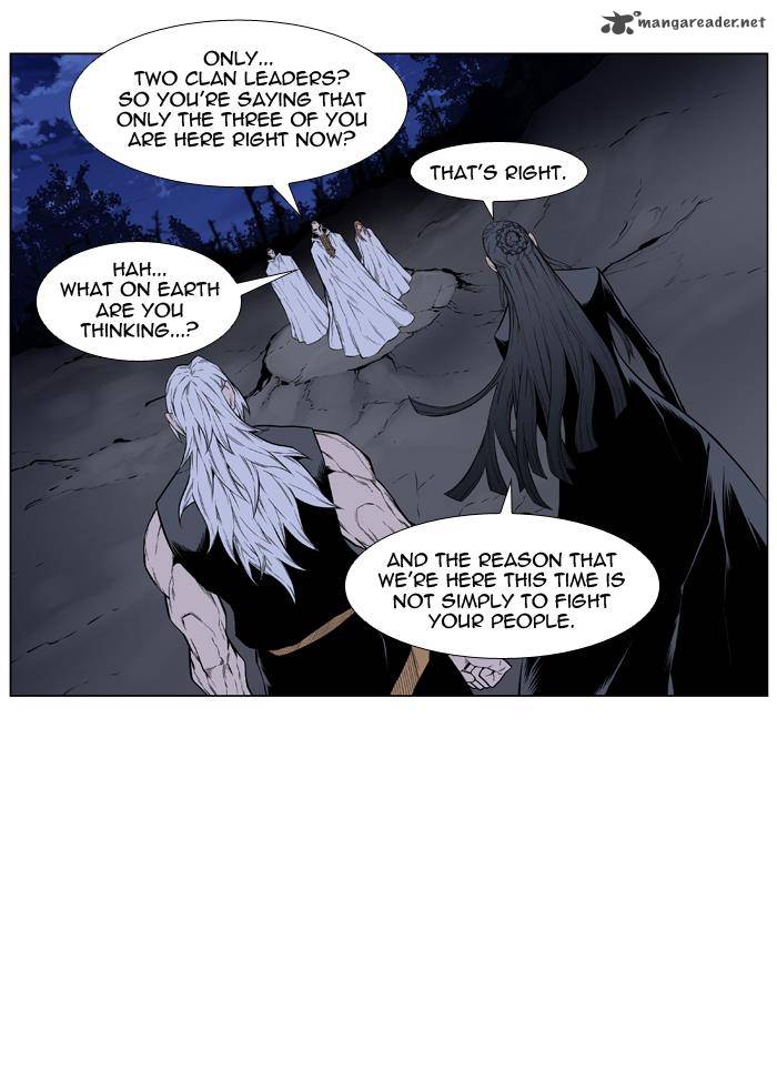 NOBLESSE Chapter 434 - Page 31