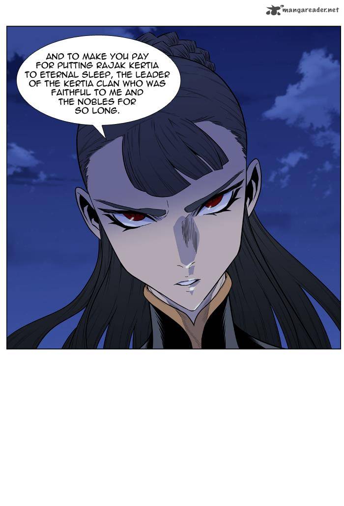 NOBLESSE Chapter 434 - Page 33