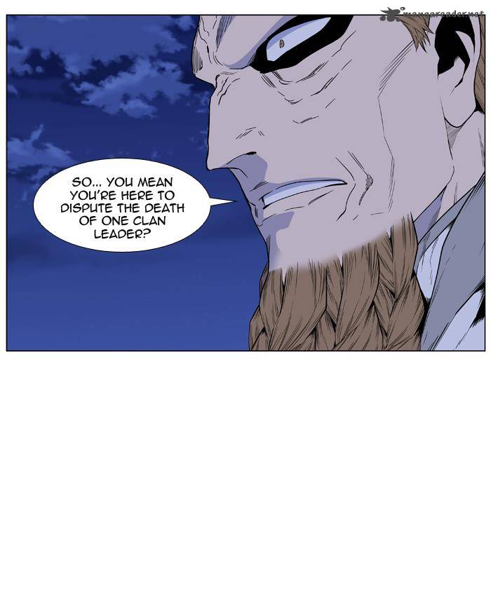 NOBLESSE Chapter 434 - Page 35